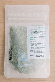 猫用のハーブですが、中村園さんのキャットニップは人が飲んでもOK。特別な技術による乾燥をしています。
