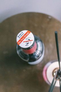 飲み物ではございません。誤飲にご注意ください。